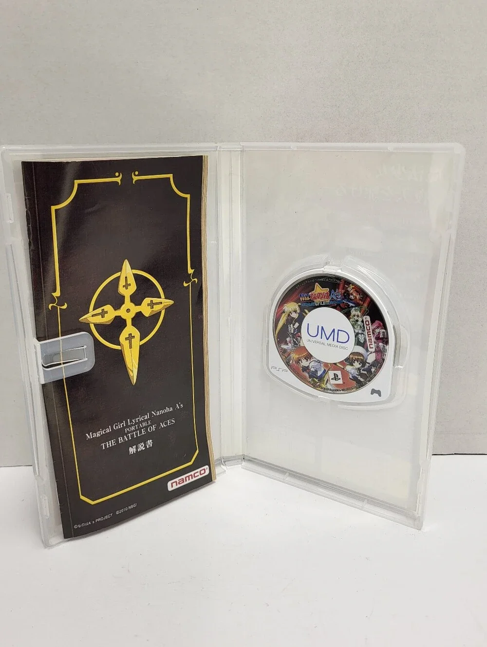 PSP Mahou Shoujo Lyrical Nanoha A's Portable: The Battle of Aces Japan Import